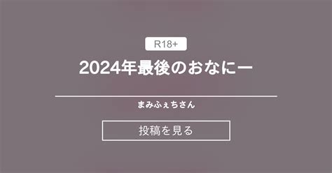 ふぇちおなにー|フェチオナニー Search